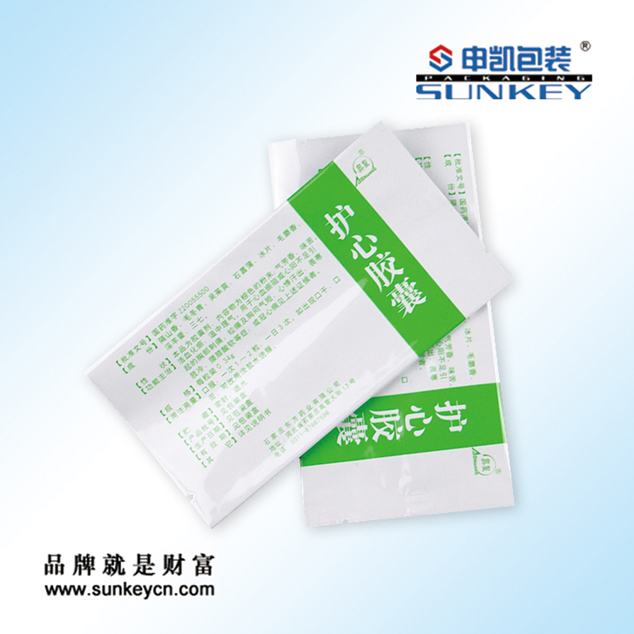 藥用防潮鋁箔袋