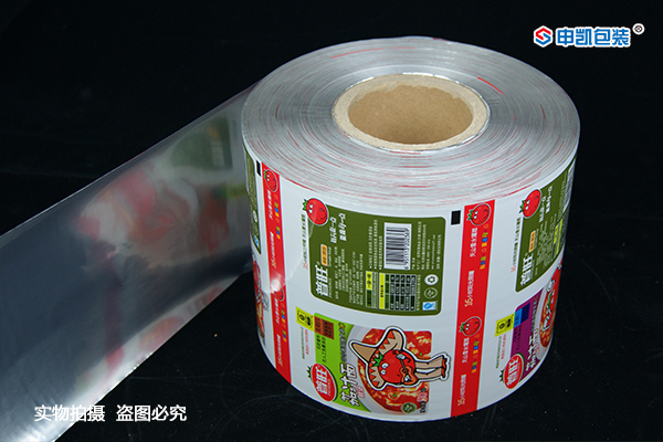 復(fù)合包裝膜卷曲