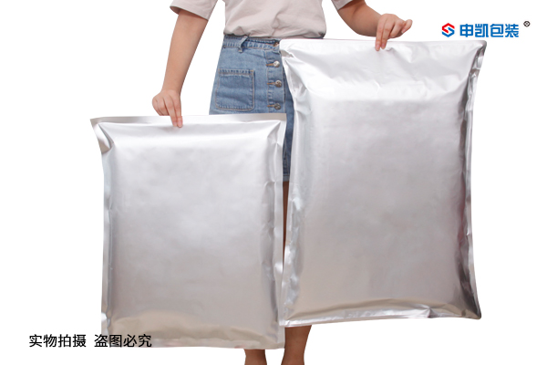 鋁箔袋生產(chǎn)廠家