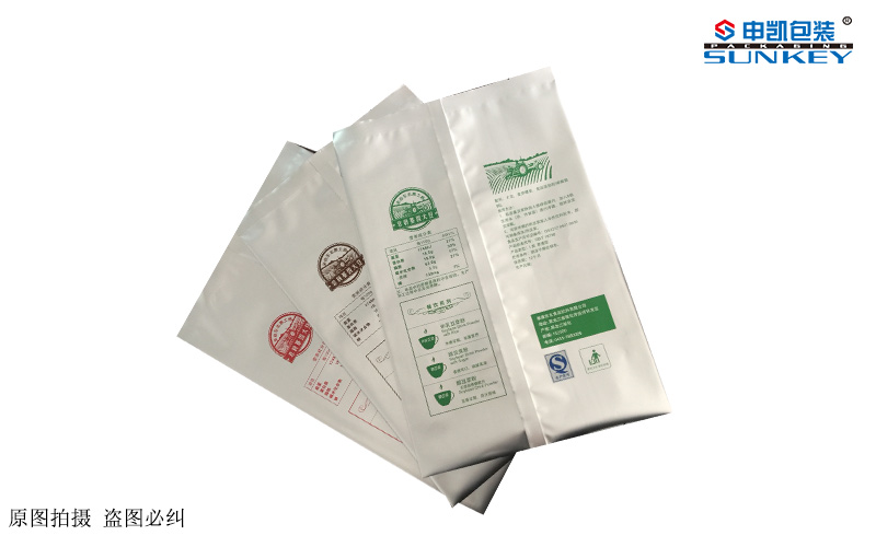 食品鋁箔背封袋1