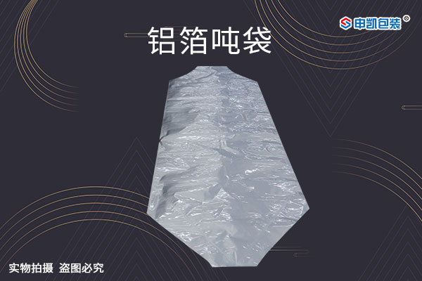 噸袋的規(guī)格