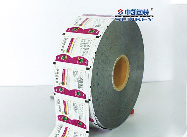 藥用鋁塑復(fù)合卷膜|中藥配方顆粒卷膜 藥用鋁塑復(fù)合卷膜|中藥配方顆粒卷膜