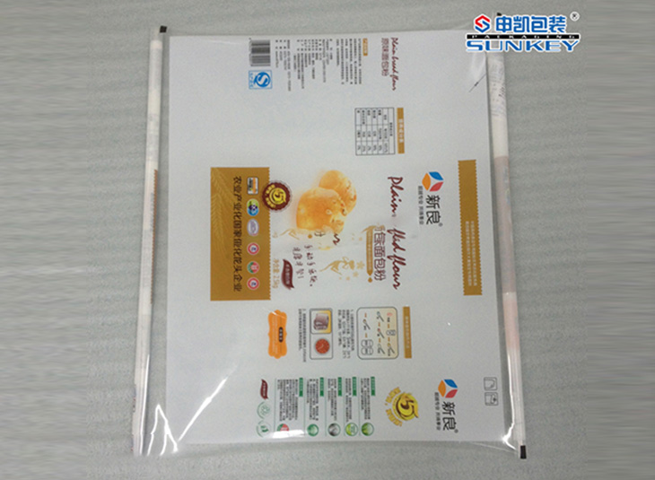 面包粉包裝|粉劑包裝|面包粉復(fù)合卷膜 面包粉包裝|粉劑包裝|面包粉復(fù)合卷膜